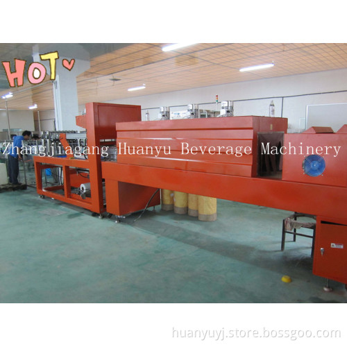 Wrapper Machine